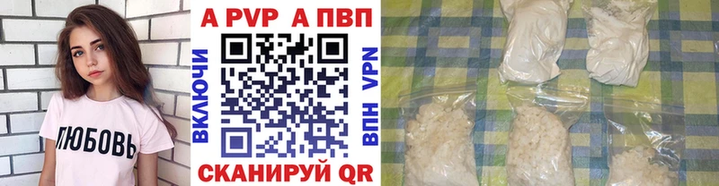 Купить наркотик аптеки Короча МАРИХУАНА COCAIN ГАШ А ПВП Меф мяу мяу