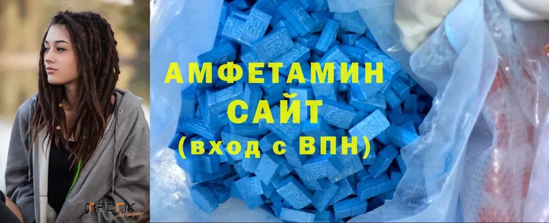 АМФ Розовый  купить наркоту  Короча 