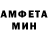МЕФ мука RDM McGee