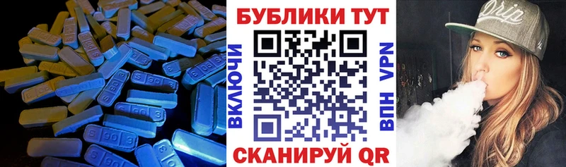ЭКСТАЗИ Punisher  купить   Короча 
