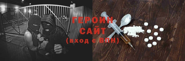 таблы Киренск
