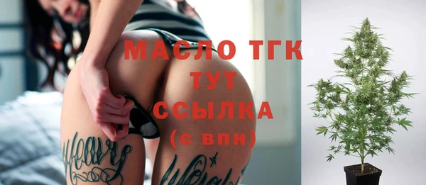 таблы Киренск