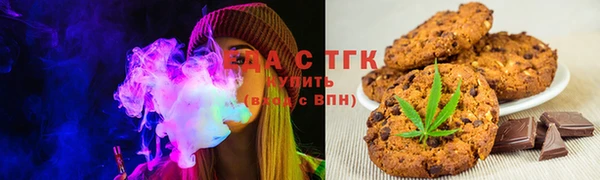 экстази Киреевск
