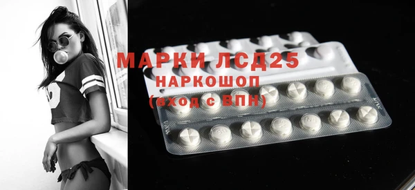 таблы Киренск