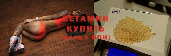 таблы Киренск