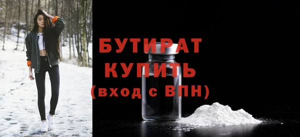 таблы Киренск
