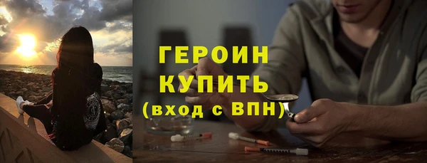 таблы Киренск