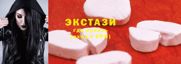 соль курить ск Костерёво