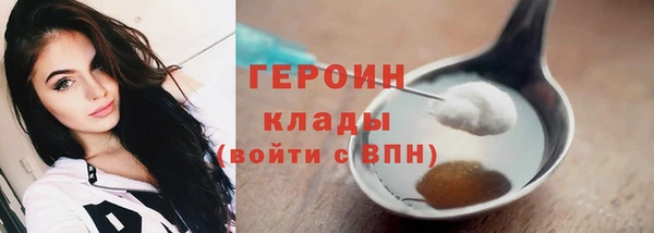 таблы Киренск