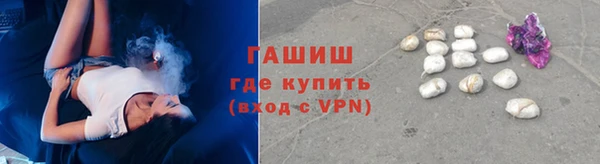 героин Касимов