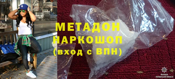 таблы Киренск