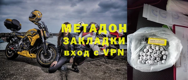 экстази Киреевск