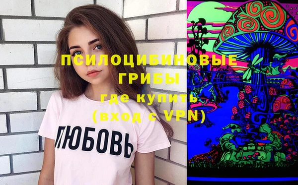 героин Касимов