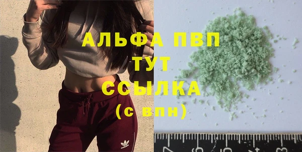 таблы Киренск