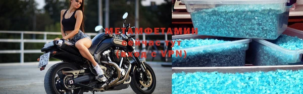 соль ск Карталы