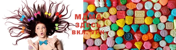 таблы Киренск