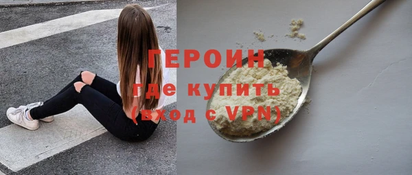 таблы Киренск